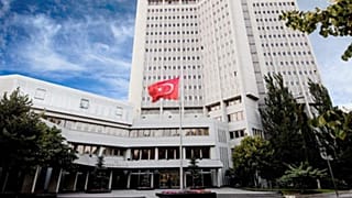 Türkiye Dışişleri Bakanlığı
