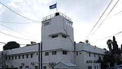 Офисы агентства ООН по делам палестинских беженцев в лагере беженцев Шуафат в Иерусалиме.