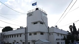 Uffici dell'Agenzia delle Nazioni Unite per i rifugiati palestinesi nel campo profughi di Shuafat a Gerusalemme.
