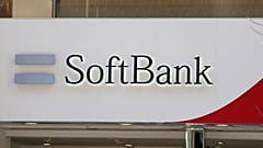 Il logo di SoftBank nel suo negozio di Tokyo, 21 febbraio 2023. 