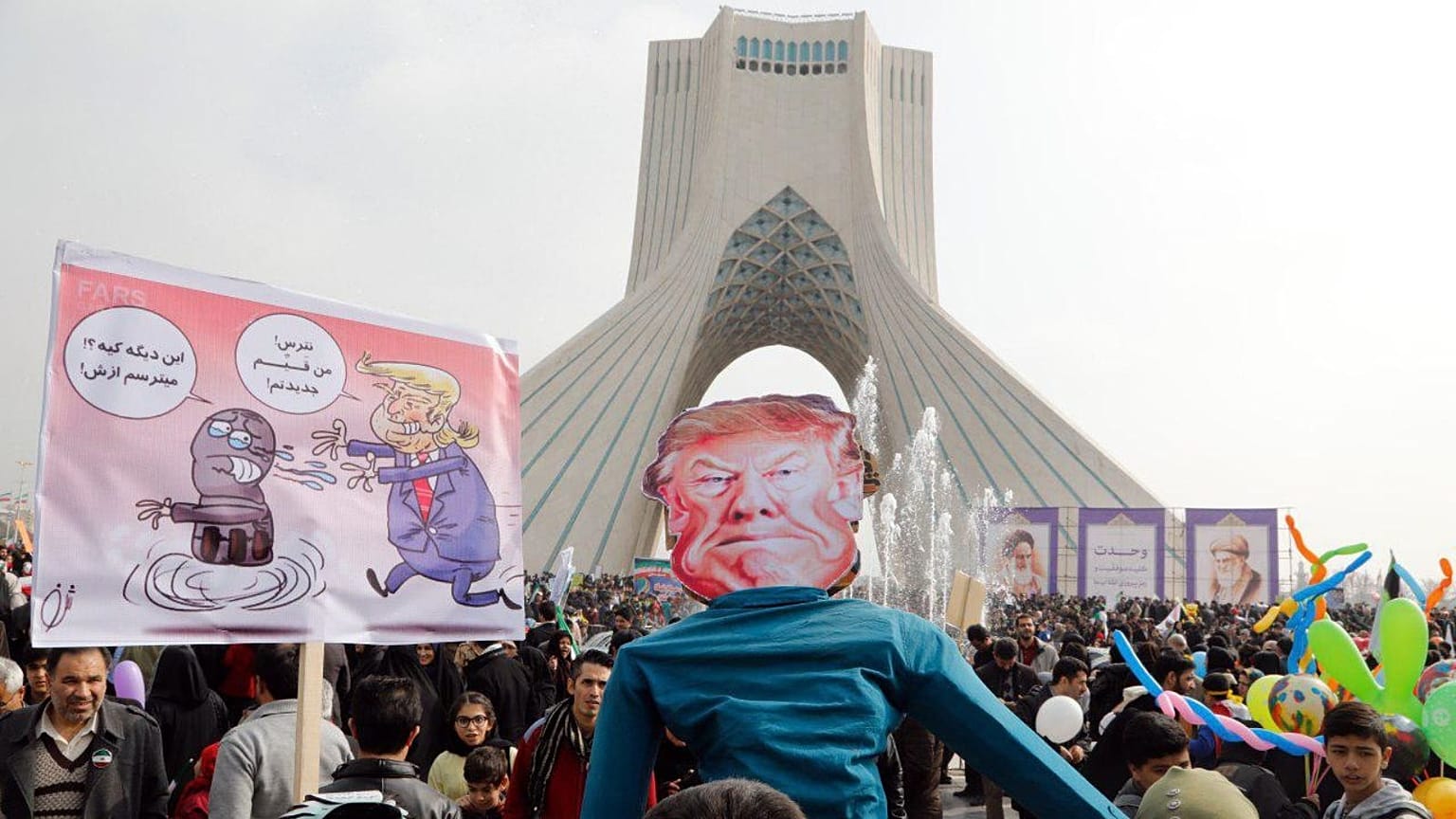 راهپیمایی روز ۲۲ بهمن در تهران (۱۳۹۵)
