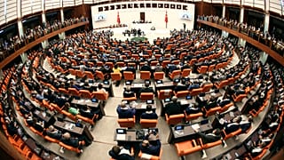 Filistin Devlet Başkanı Mahmud Abbas'ın konuşma yaptığı gün Türkiye Büyük Millet Meclisi, 15 Ağustos 2024