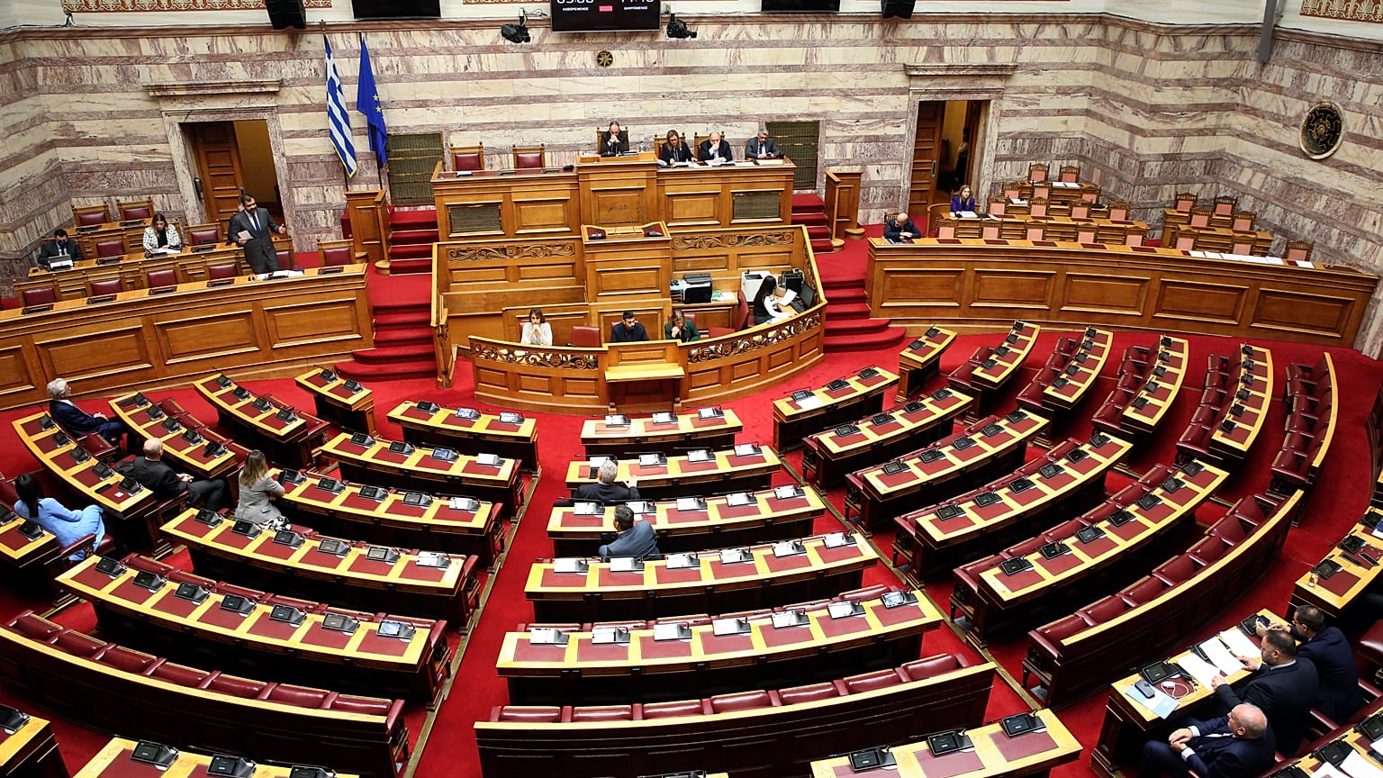 Ελληνικό κοινοβούλιο