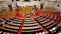 Ελληνικό κοινοβούλιο