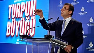 Ekrem İmamoğlu