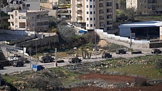 Prigione israeliana in Cisgiordania