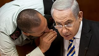 Ejal Zamir és Benjamin Netanjahu egy korábbi felvételen