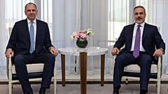 Γερπαπετρίτης - Φιντάν