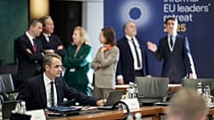 ΑΤΥΠΗ ΣΥΝΟΔΟΣ ΚΟΡΥΦΗΣ
