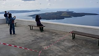 Σαντορίνη