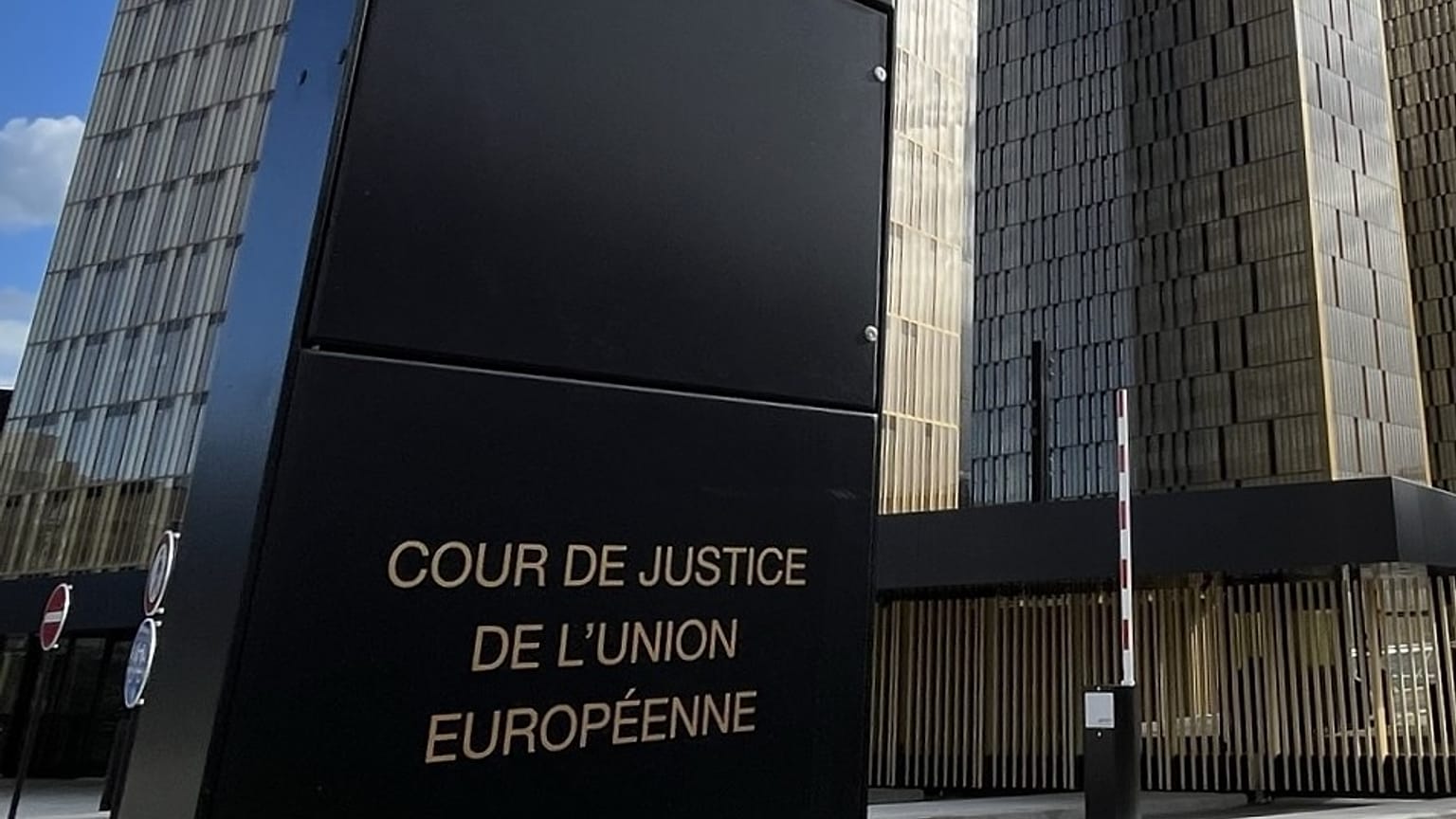 Palais de la Cour de Justice