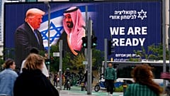 تصویر ترامپ در کنار ولیعهد عربستان با شعار «ما آماده هستیم» در تل‌آویو
