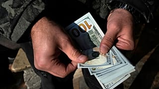 بازار تهران