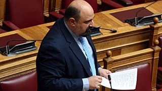 Τριαντόπουλος