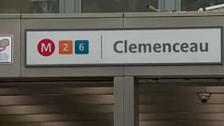 φωτό αρχείου
