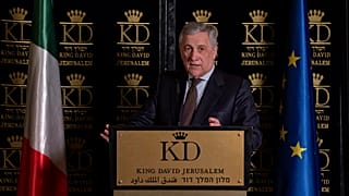 İtalya Dışişleri Bakanı Antonio Tajani, Kudüs'te, 20 Ocak 2025