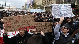 Πανεκπαιδευτικό συλλαλητήριο στην Αθήνα