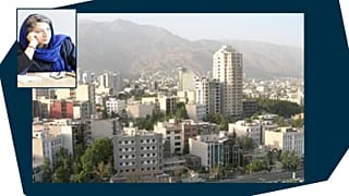 تهران