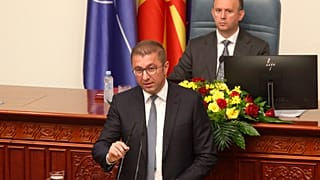 φωτό αρχείου