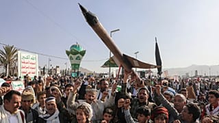 تظاهرات ضد اسرائیلی در صنعا