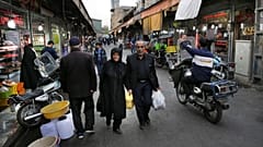 تهران