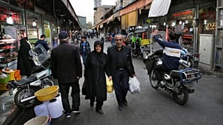 تهران