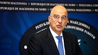 Νίκος Δένδιας