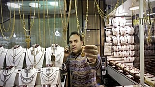 بازار تهران