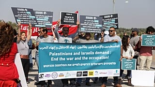 Barış için Savaşanlar hareketinin Şubat 2024'teki protestosundan bir görüntü.