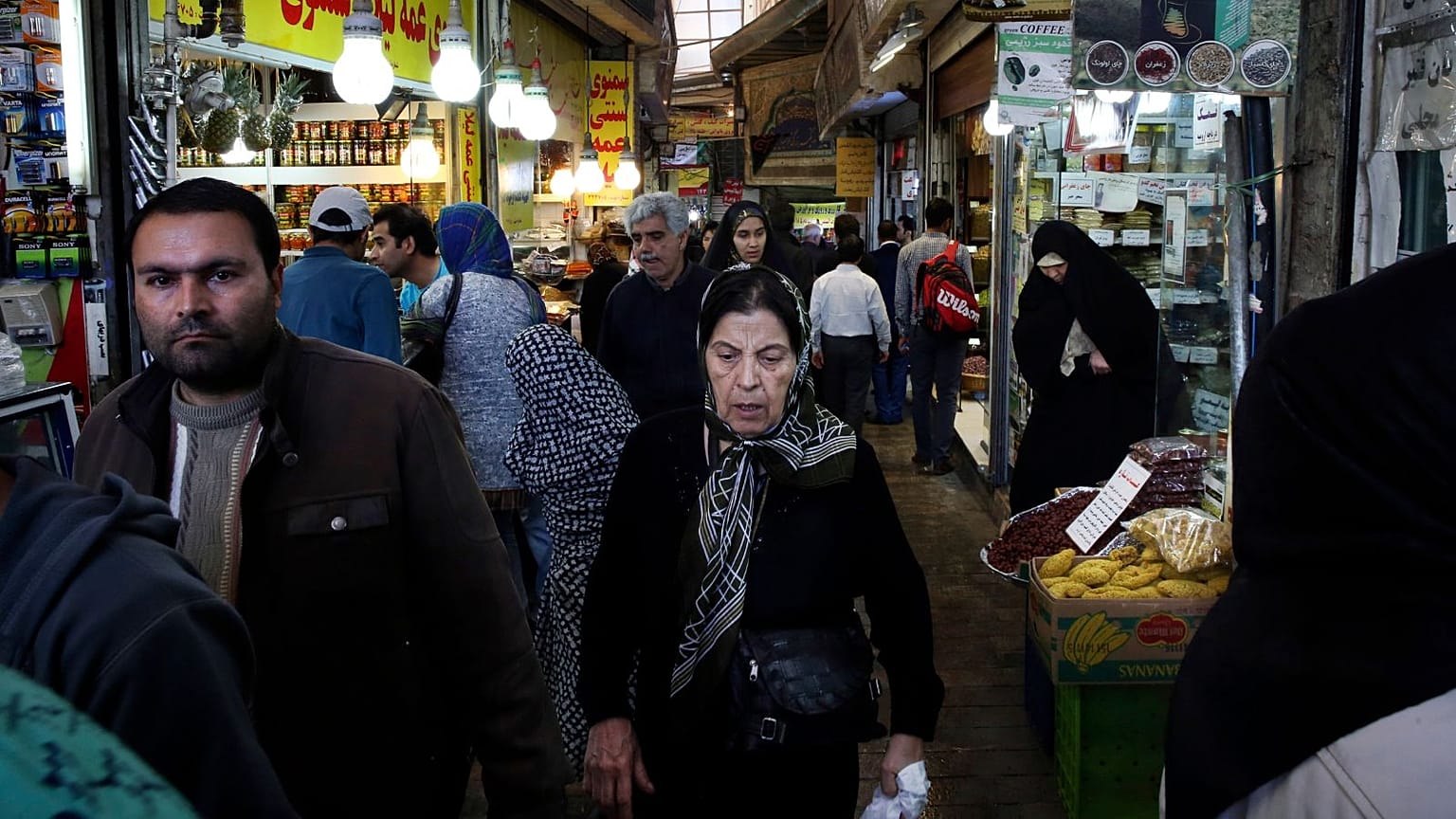 بازار تهران