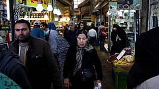 بازار تهران
