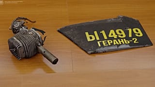 بقایای یک پهپاد شاهد ایرانی 