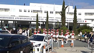 Εκδήλωση του ιδρύματος Μικροί ήρωες στο Μακάρειο Νοσοκομείο στην Κύπρο
