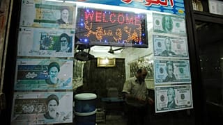صرافی در بغداد