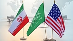 عکس تزئینی از پرچم‌های ایران، عربستان و آمریکا
