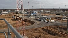 Archivfoto von der Website des Kaspischen Pipeline-Konsortiums