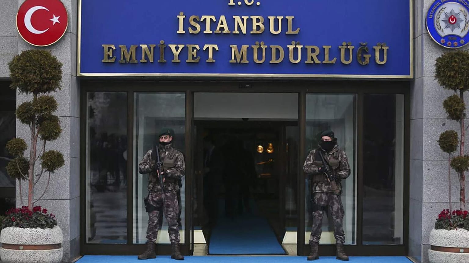 İstanbul Emniyet Müdürlüğü