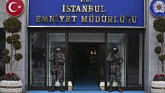 İstanbul Emniyet Müdürlüğü