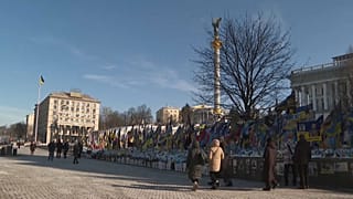 Киев, Украина