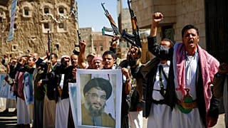 حوثیها در یمن
