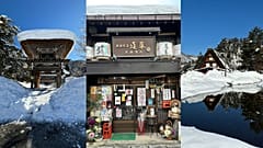 Si desea vivir una experiencia alternativa y sin aglomeraciones en Japón, he aquí cómo pasar una semana en Gifu, un idilio rural rico en historia. 