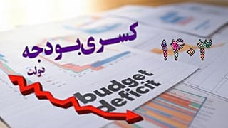 عکس تزئینی