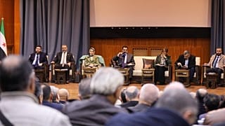  الجلسة الحوارية التي جمعت اللجنة التحضيرية لمؤتمر الحوار الوطني السوري بأبناء محافظة ريف دمشق