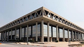 ساختمان ضبط صدا و سیمای ایران