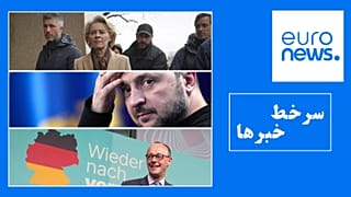 رهبران اتحادیه اروپا در کی‌یف