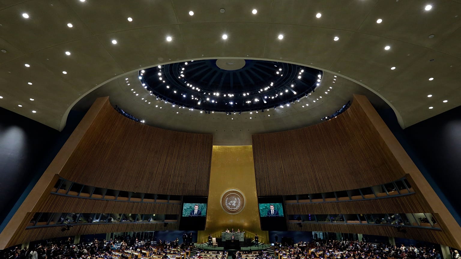 Archivo: Asamblea General de la ONU en 2017.