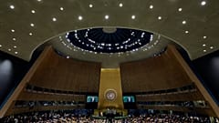 Archivo: Asamblea General de la ONU en 2017.