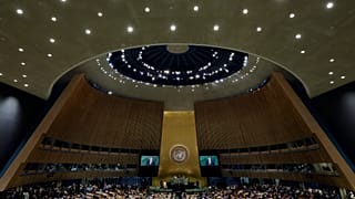 Archivo: Asamblea General de la ONU en 2017.