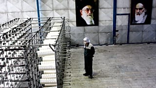 تاسیسات هستهای ایران