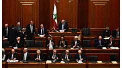 من جلسات الثقة بالحكومة الجديدة في البرلمان اللبناني، 26 فبراير 2025.